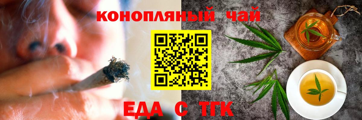 ГАШИШ  Вход с VPN  Сердобск  COCAIN  Гашиш  Марихуана  Экстази  Меф   А ПВП СК  