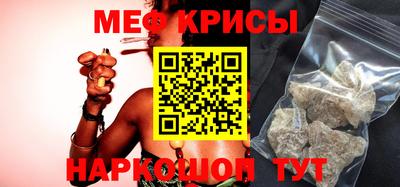 ешки Свободный