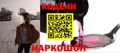 ешки Свободный
