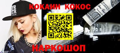 ешки Свободный