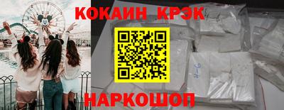ешки Свободный