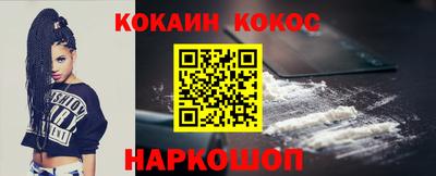 ешки Свободный