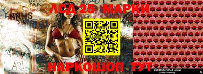 ешки Свободный