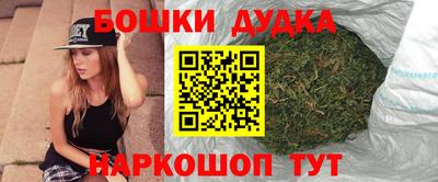 тгк Северобайкальск