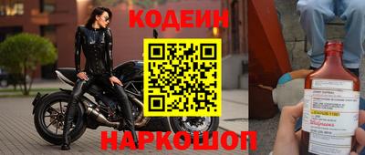 стаф Севастополь
