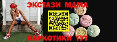 ешки Свободный