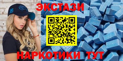 ешки Свободный