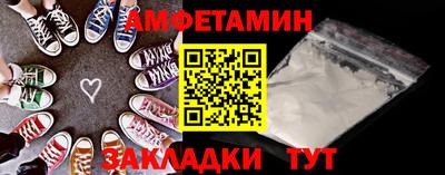 стаф Севастополь