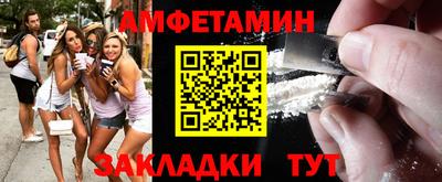 ешки Свободный