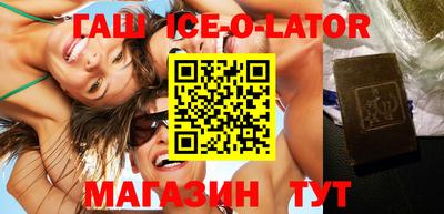 стаф Севастополь
