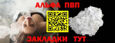 ешки Свободный