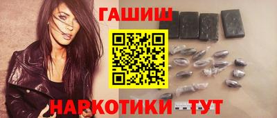 ешки Свободный