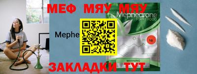 ешки Свободный
