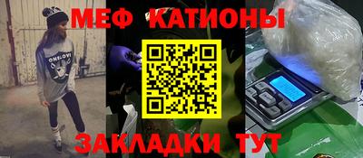 ешки Свободный