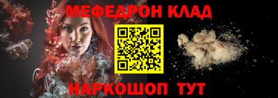 ешки Свободный