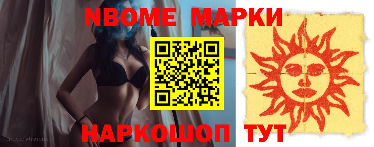 Лсд 25 экстази ecstasy Сердобск